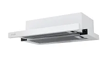 9 990 руб., Вытяжка кухонная встраиваемая LEX Hubble G 2M 600