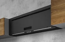 101 690 руб., Вытяжка встраиваемая ELICA RULES 90