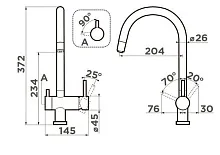 20 288 руб., Смеситель для кухни OMOIKIRI Yamada-P