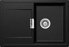46 200 руб., Кухонная мойка SCHOCK Eton 45 D