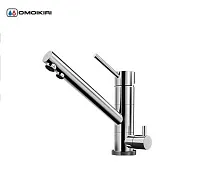 16 988 руб., Смеситель для кухни OMOIKIRI Tonami