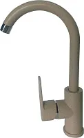 6 590 руб., Смеситель для кухни LEX Tanaro