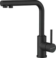 25 988 руб., Смеситель для кухни OMOIKIRI Nakagawa 2 Plus