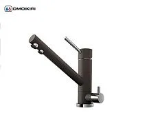 18 690 руб., Смеситель для кухни OMOIKIRI Tonami гранит