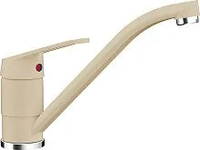 7 600 руб., Смеситель для кухни SCHOCK Cosmo Cristalite