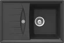33 700 руб., Кухонная мойка SCHOCK Genius 45 D Small