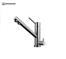 16 988 руб., Смеситель для кухни OMOIKIRI Tonami