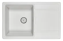 13 035 руб., Кухонная мойка Granula GR-7804
