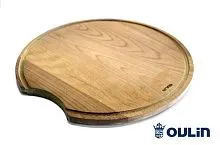 2 535 руб., Доска разделочная Oulin ZM-R510