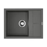 21 388 руб., Мойка кухонная OMOIKIRI Sumi 65
