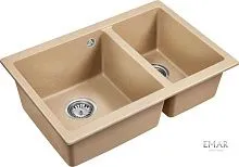 19 450 руб., Мойка кухонная кварцевая EMAR EMQ-2665.PL Сардоникс