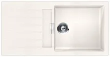 66 700 руб., Кухонная мойка SCHOCK Signus 60 D Large