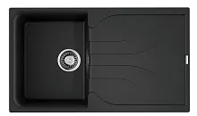 24 090 руб., Мойка кухонная OMOIKIRI Yasugata 86