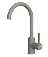 14 188 руб., Смеситель для кухни OMOIKIRI Shinagawa-P