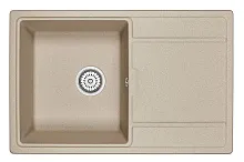 13 035 руб., Кухонная мойка Granula GR-7804