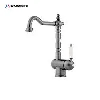 20 188 руб., Смеситель для кухни OMOIKIRI Kyoto