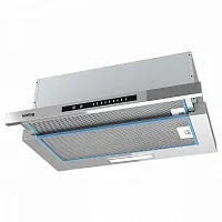 24 490 руб., Вытяжка KORTING KHP 6975 слайдер