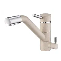 14 626 руб., Смеситель EMAR EC-3008.4 Берилл