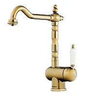 29 890 руб., Смеситель для кухни OMOIKIRI Kyoto 2 Plus