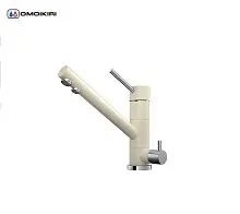 18 690 руб., Смеситель для кухни OMOIKIRI Tonami гранит