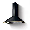 Вытяжки кухонные