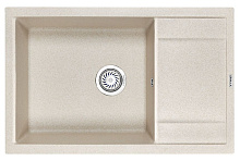 11 700 руб., Кухонная мойка Granula GR-7805