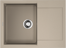 26 088 руб., Мойка кухонная OMOIKIRI Sakaime 78-LB