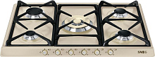 103 390 руб., Варочная панель газовая SMEG SR775PO Кремовая