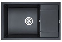 11 700 руб., Кухонная мойка Granula GR-7805