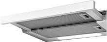 20 990 руб., Вытяжка встраиваемая ELICA ELITE 14 LUX 90