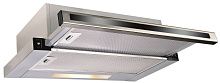 13 990 руб., Вытяжка KORTING KHP 6637 слайдер