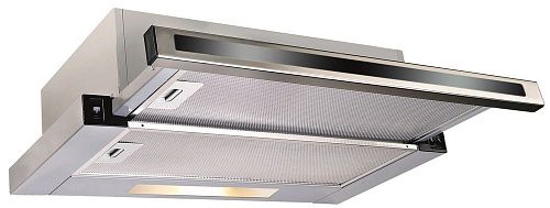 Вытяжка KORTING KHP 6637 слайдер фото в интернет-магазине «Mebelex»