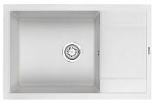 11 700 руб., Кухонная мойка Granula GR-7805