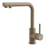 26 588 руб., Смеситель для кухни OMOIKIRI Nakagawa 2 Plus Гранит