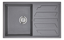 13 145 руб., Кухонная мойка Granula GR-8002