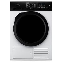 Сушильная машина Отдельностоящая KORTING KD 69 IHP белая