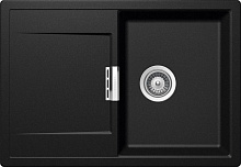 46 200 руб., Кухонная мойка SCHOCK Eton 45 D