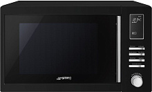 34 590 руб., Отдельностоящая микроволновая печь SMEG MOE25B, чёрный
