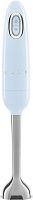 11 990 руб., Погружной блендер SMEG HBF11PBEU, пастельный голубой