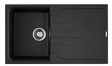 24 090 руб., Мойка кухонная OMOIKIRI Yasugata 86