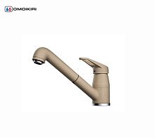 7 688 руб., Смеситель для кухни OMOIKIRI Tateyama-S гранит