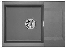 14 500 руб., Кухонная мойка Granula ES-7003