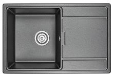 13 035 руб., Кухонная мойка Granula GR-7804