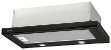 15 990 руб., Вытяжка KORTING KHP 6617 слайдер