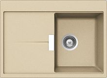 56 400 руб., Кухонная мойка SCHOCK Horizont 40 D-F Small