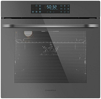 51 990 руб., Шкаф духовой электрический MAUNFELD EOEH7614DGR