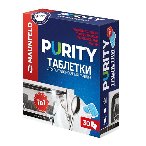 Таблетки для посудомоечных машин all in 1 Purity by MAUNFELD MDT30PH (30 шт. в упаковке) фото в интернет-магазине «Mebelex»