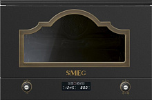 127 990 руб., Встраиваемая микроволновая печь SMEG MP722AO, антрацит