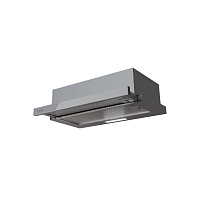 9 390 руб., Вытяжка кухонная встраиваемая LEX HUBBLE G 600 GREY