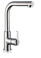 26 421 руб., Смеситель для кухни Oulin OL-8607S